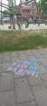 IMG_8051.jpeg